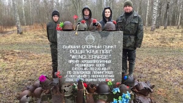 Школьники с Урала нашли останки двоих советских солдат