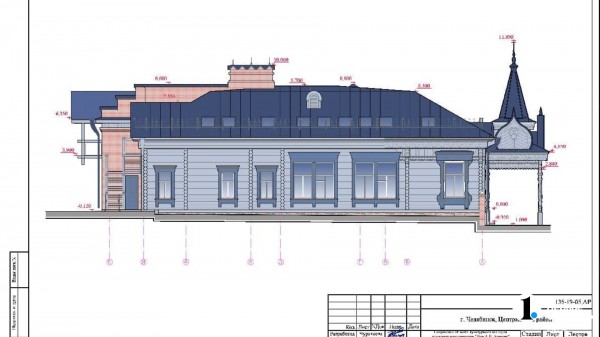 От дома доктора Агапова в Челябинске остались две стены От дома доктора Агапова в Челябинске остались две стены
