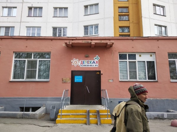 В Челябинске сегодня отремонтированы 85% городских поликлиник В Челябинске сегодня отремонтированы 85% городских поликлиник