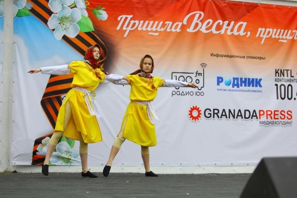 В Челябинске состоялся концерт “Пришла весна, пришла Победа!”