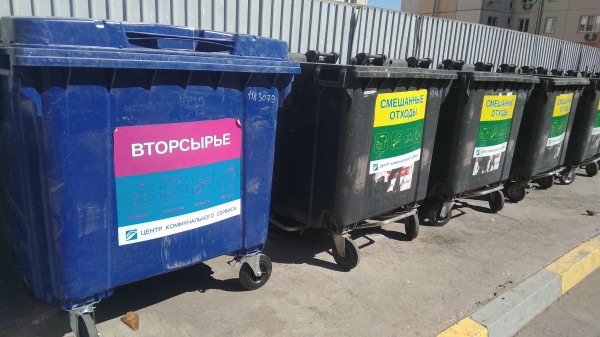 Инструкция: как челябинцам получить перерасчет платы за коммунальные услуги Инструкция: как челябинцам получить перерасчет платы за коммунальные услуги