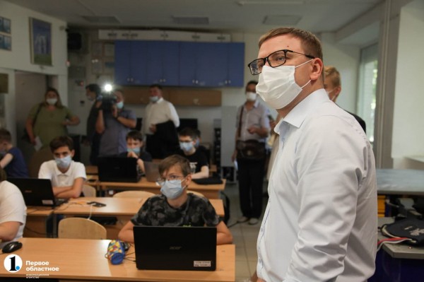 На базе челябинского лицея № 31 будут стажировать учителей На базе челябинского лицея № 31 будут стажировать учителей