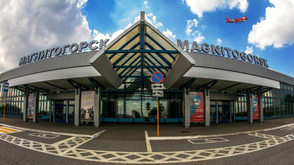 2 новых направления открылись в аэропорту Магнитогорска 2 новых направления открылись в аэропорту Магнитогорска