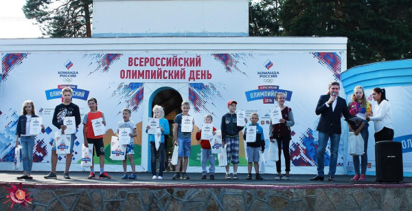 Звезды спорта и массовые старты: как отметят Всероссийский олимпийский день в Челябинске Звезды спорта и массовые старты: как отметят Всероссийский олимпийский день в Челябинске