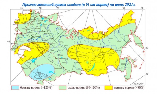 Аномальная погода в Челябинской области ожидается в июне