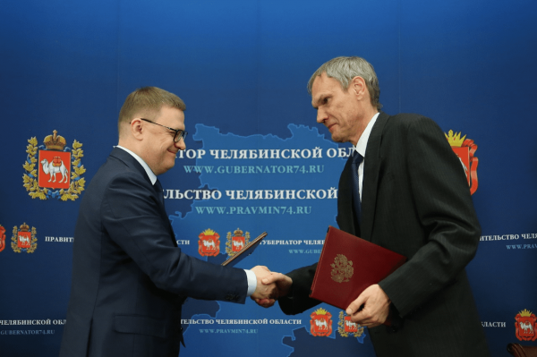 Крупная IT-компания подключается к цифровизации Челябинской области