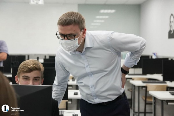 На базе челябинского лицея № 31 будут стажировать учителей На базе челябинского лицея № 31 будут стажировать учителей