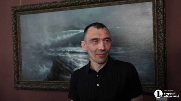 Рисует шторм как Айвазовский: в Челябинске открылась выставка пейзажей Дмитрия Розы Рисует шторм как Айвазовский: в Челябинске открылась выставка пейзажей Дмитрия Розы
