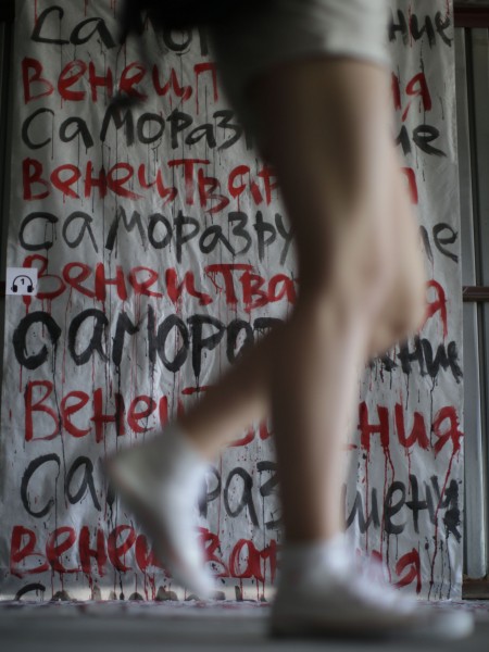 Во всем виноват ретроградный Меркурий: как в Челябинске открылась эковыставка «Первая пластиковая» Во всем виноват ретроградный Меркурий: как в Челябинске открылась эковыставка «Первая пластиковая»