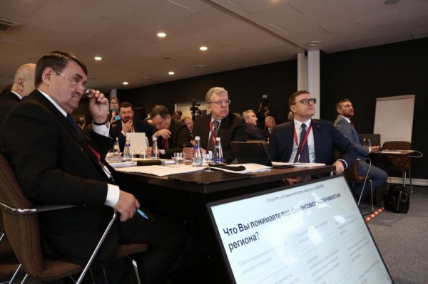 Текслер предложил меры по повышению финансовой устойчивости региона Текслер предложил меры по повышению финансовой устойчивости региона