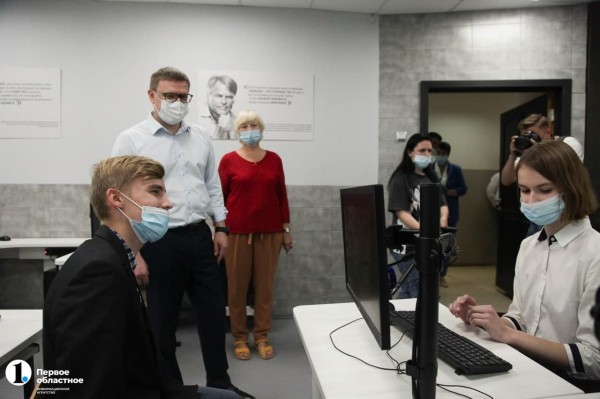 На базе челябинского лицея № 31 будут стажировать учителей На базе челябинского лицея № 31 будут стажировать учителей