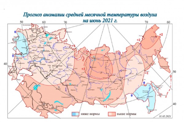 Аномальная погода в Челябинской области ожидается в июне