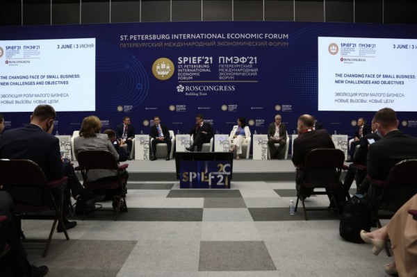 В Челябинской области планируют запустить льготную ипотеку для бизнеса