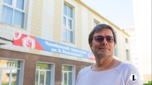 Первый в России кукольный спектакль «Любовь и голуби» ставят в Челябинске