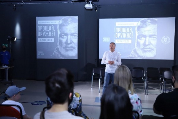 Завтра в Челябинске состоится прощание с «Наполеоном» Завтра в Челябинске состоится прощание с «Наполеоном»