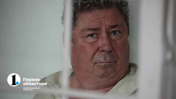 «Я не собираюсь скрываться от следствия»: Виктор Чернобровин просил челябинский суд о домашнем аресте «Я не собираюсь скрываться от следствия»: Виктор Чернобровин просил челябинский суд о домашнем аресте