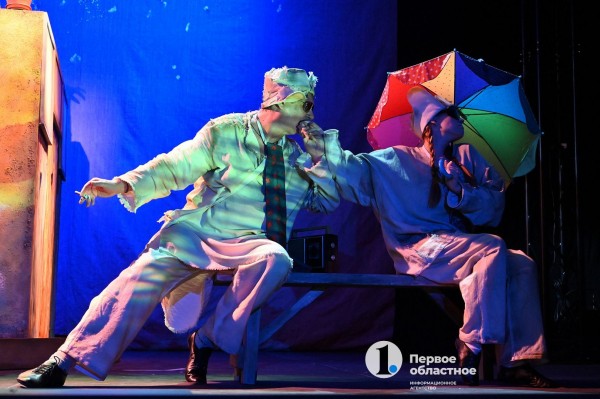 Голуби и любовь в Челябинском Театре кукол Голуби и любовь в Челябинском Театре кукол