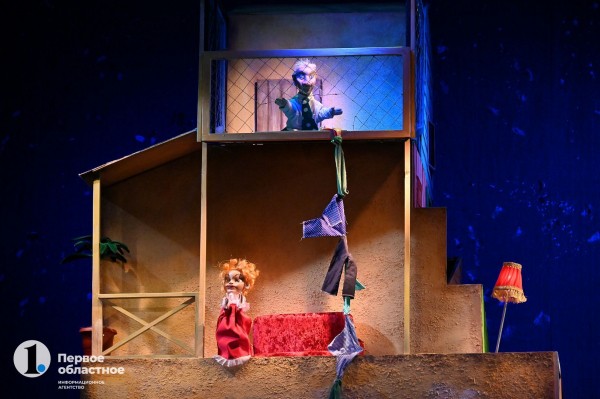 Голуби и любовь в Челябинском Театре кукол Голуби и любовь в Челябинском Театре кукол