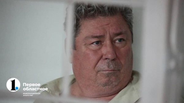 «Я не собираюсь скрываться от следствия»: Виктор Чернобровин просил челябинский суд о домашнем аресте «Я не собираюсь скрываться от следствия»: Виктор Чернобровин просил челябинский суд о домашнем аресте