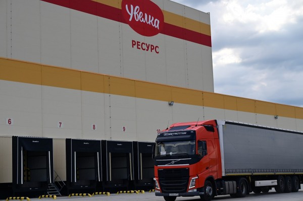 В Челябинской области открылся новый комплекс по переработке зерна В Челябинской области открылся новый комплекс по переработке зерна