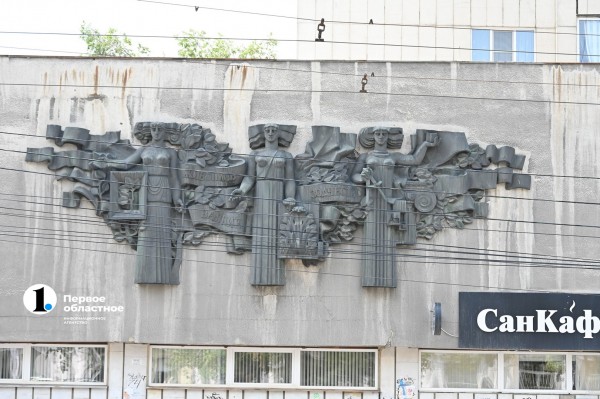 Челябинск может потерять Выставочный зал Союза художников Челябинск может потерять Выставочный зал Союза художников