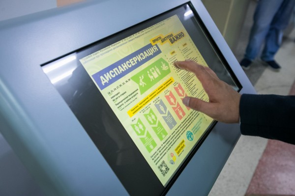 Как челябинцы будут восстанавливаться после коронавируса