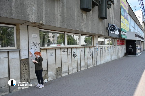 Челябинск может потерять Выставочный зал Союза художников Челябинск может потерять Выставочный зал Союза художников