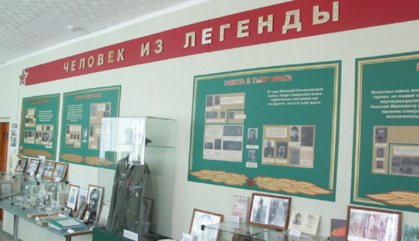 К юбилею разведчика Николая Кузнецова обновили памятник в Челябинске