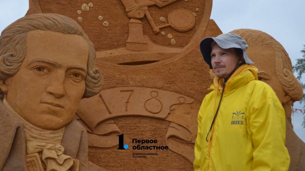 В Челябинске испортили одну из&nbsp;песчаных скульптур