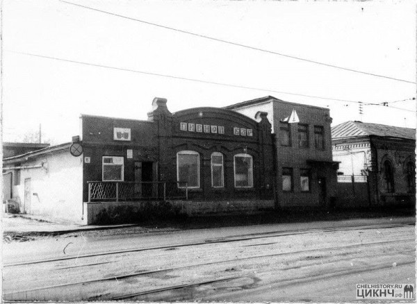 Реки спирта и бабий бунт: как проходят «мерзкие» экскурсии по Челябинску Реки спирта и бабий бунт: как проходят «мерзкие» экскурсии по Челябинску