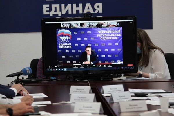 Алексей Текслер призвал депутатов-единороссов активнее работать с избирателями