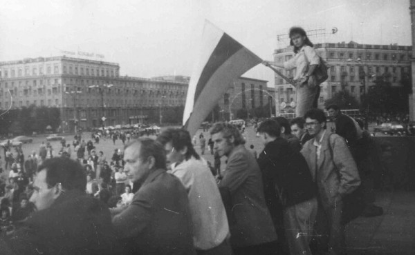 На разрыв. 30 лет спустя На разрыв. 30 лет спустя