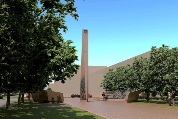 Стела “Город трудовой доблести” будет установлена в Челябинске осенью Стела “Город трудовой доблести” будет установлена в Челябинске осенью