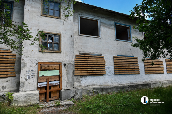 Власти Верхнего Уфалея начали охоту за кадрами