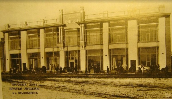 Реки спирта и бабий бунт: как проходят «мерзкие» экскурсии по Челябинску Реки спирта и бабий бунт: как проходят «мерзкие» экскурсии по Челябинску