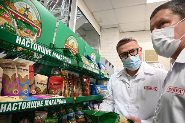 Алексей Текслер: «В планах закрепить первое место в стране по производству муки и макаронных изделий» Алексей Текслер: «В планах закрепить первое место в стране по производству муки и макаронных изделий»