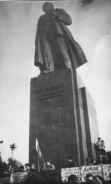 На разрыв. 30 лет спустя На разрыв. 30 лет спустя