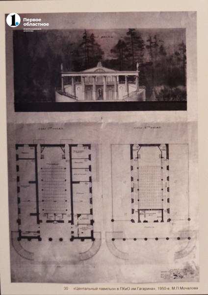 Искусственный остров и станции метро с каслинским литьем: в Челябинске открылась выставка «Бумажная архитектура» Искусственный остров и станции метро с каслинским литьем: в Челябинске открылась выставка «Бумажная архитектура»