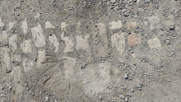 В Челябинске нашли брусчатку, которой больше 100 лет В Челябинске нашли брусчатку, которой больше 100 лет