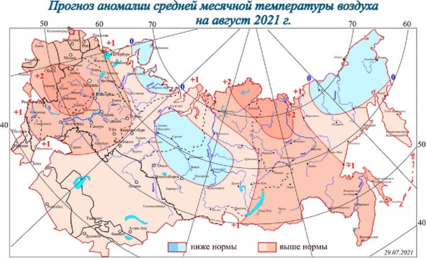 Погода в Челябинской области в августе: эксперты предупреждают об аномалиях
