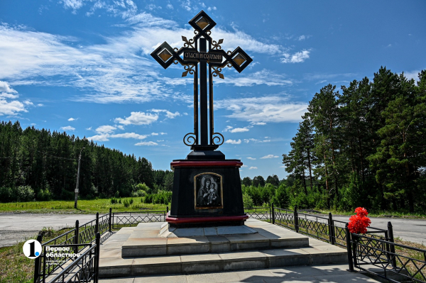 Власти Верхнего Уфалея начали охоту за кадрами