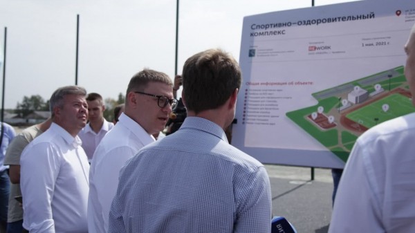 Губернатор Текслер поручил ускорить подачу газа жителям Сосновского района