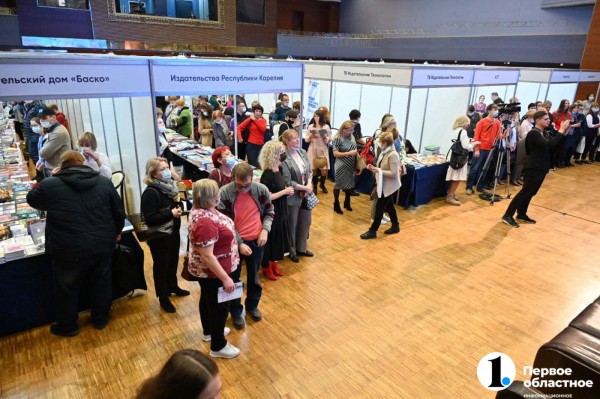 В Челябинске стартовала Южноуральская книжная ярмарка