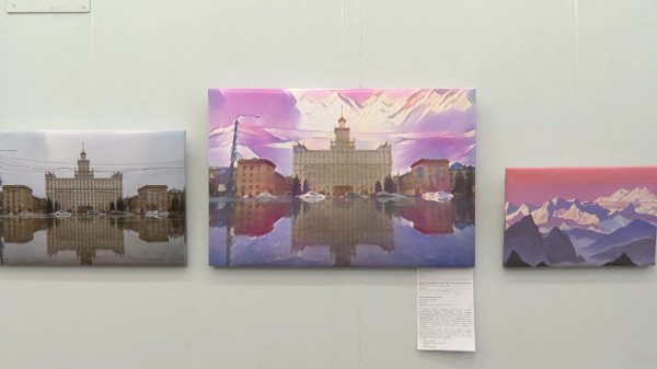 В вузе Челябинска открылась уникальная выставка виртуального художника В вузе Челябинска открылась уникальная выставка виртуального художника