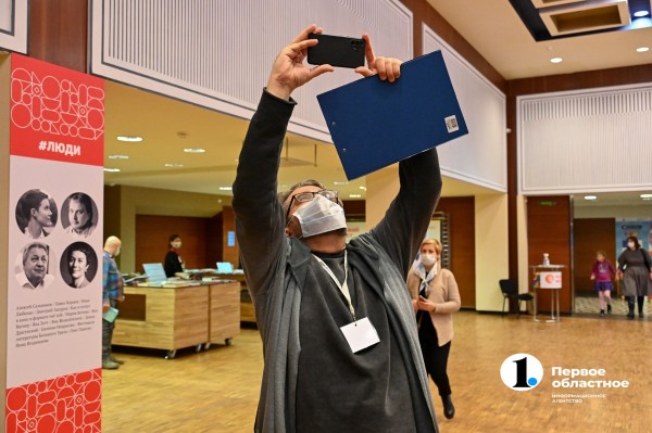 Книжная ярмарка и #Рыжийфест в Челябинске: как писатели искали читателей Книжная ярмарка и #Рыжийфест в Челябинске: как писатели искали читателей