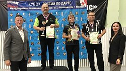 Южноуральские спортсмены заняли первое место на чемпионате УрФО по дартсу Южноуральские спортсмены заняли первое место на чемпионате УрФО по дартсу