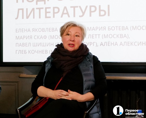 Книжная ярмарка и #Рыжийфест в Челябинске: как писатели искали читателей Книжная ярмарка и #Рыжийфест в Челябинске: как писатели искали читателей