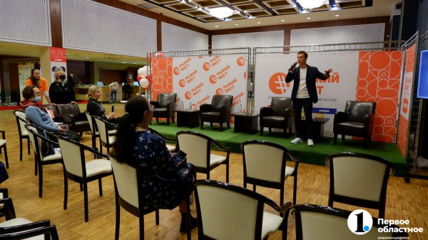 Книжная ярмарка и #Рыжийфест в Челябинске: как писатели искали читателей Книжная ярмарка и #Рыжийфест в Челябинске: как писатели искали читателей