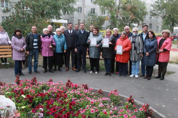 Лучший двор выбрали в Челябинске