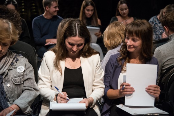 В Челябинске на фестивале Pulse II состоялся спектакль «Кто ты?»: без сюжета, без актеров, без зрителей